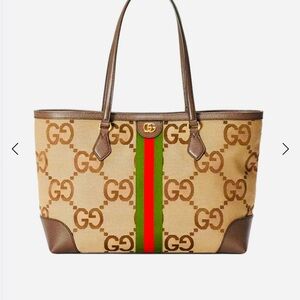 Gucci Ophedia Large Monogram Beige and Brown Tote Bag! AUTHENTIC!